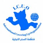 منظمه الستر الدولية