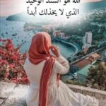 تسويق الكويت بيع وشراء للنساء فقط