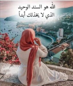 تسويق الكويت بيع وشراء للنساء فقط