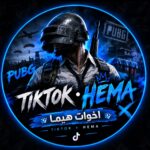 TIKTOK HEMA
