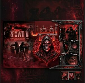 الافضل MT