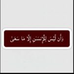 تـجـمـع طـلابـي مـن كـل أقـطـار الـوطـن الـعـربـي