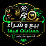 Seller FC MOBILE accounts