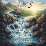 شركة dxn