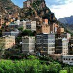 جمهورية الاسلامية اليمنية