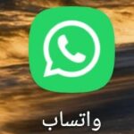 دعم جميع وسائل التواصل الاجتماعي
