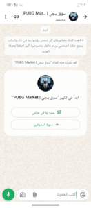 اليمن عدن