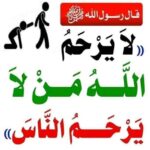 قناه الحقائق في دقائق
