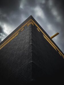 تعليم رسول الله صلى الله عليه و سلم