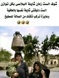شغل اونلاين تسويق عام للستات فقط