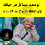 شغل اونلاين واوفلاين من البيت