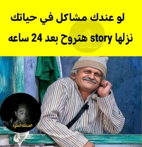 شغل اونلاين واوفلاين من البيت