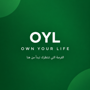 تسويق بالعمولة و بيع كورسات عصرية و مطلوبة