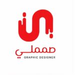 صمّملي CV بوسترات احترافية
