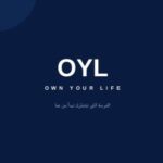 تعلم و اربح من التسويق بالعمولة مع شركة OYL اعضاء تونس