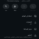 غـزَلـ م